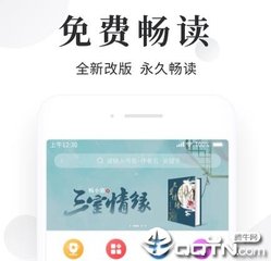 乐动官网手机版